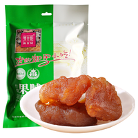 御食园 蜜饯果脯500g 老北京特产 传统小吃休闲零食 独立小包装