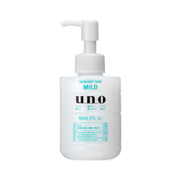 UNO 吾诺 男士补水保湿调理乳液 温和型 150ml