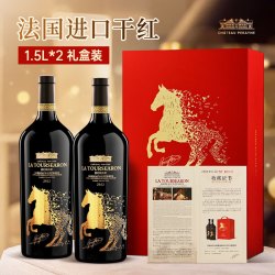 拉赛龙 马年典藏超级波尔多干红葡萄酒 品鉴送礼F 1.5L*2 双瓶礼盒装