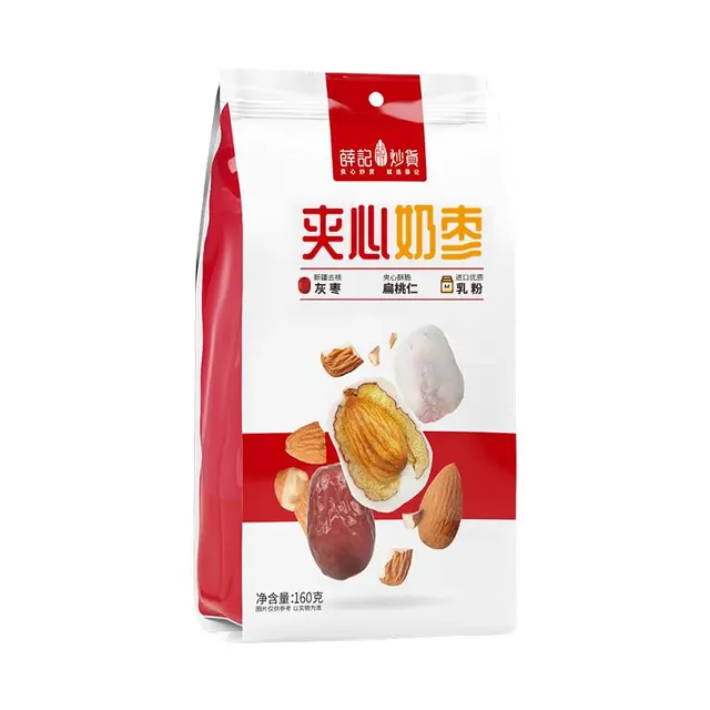 薛记炒货 枣有杏心 奶枣（含巴旦木）