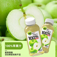  pukou/葡口 100%果汁 青苹果汁  100%白桦树238ml*10瓶 箱装