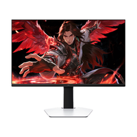 FFALCON/雷鸟 QD-MiniLED 电竞显示器 160Hz