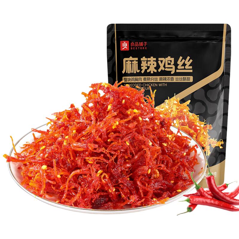  BESTORE/良品铺子 辣味解馋 麻辣鸡丝