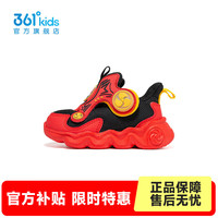 361°童鞋男童学步鞋冬季幼童鞋子 能量红色/碳黑/金桔黄 21