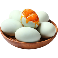 神邮高邮双黄咸鸭蛋 礼盒 真空即食流油咸蛋黄 礼盒 双黄2枚*(70g-80g)