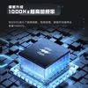  ThundeRobot/雷神 双霍尔 无线游戏手柄