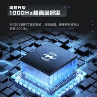  ThundeRobot/雷神 双霍尔 无线游戏手柄