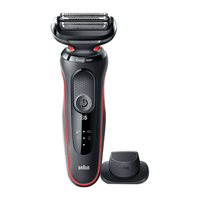 博朗（BRAUN）雷霆5系电动剃须刀往复式51-R1200S+9系Pro+巅峰版清洁中心套组 电动剃须刀德国