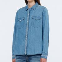 苏格兰苏打 Scotch&Soda 日常通勤简约休闲舒适百搭衬衫