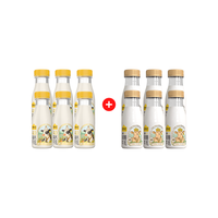 认养一头牛 低温奶 娟姗200ml*6+4.0高钙牛乳200ml*6
