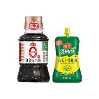 金龙鱼 特级味极鲜+蚝油150ml2件套