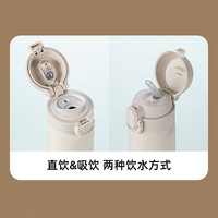 富光 316L内胆 保温杯+弹盖