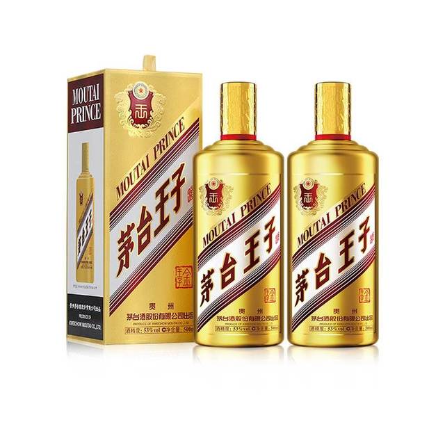 88VIP、今日必买：茅台 金王子 酱香型53度500ml*2瓶
