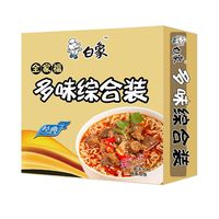 百亿补贴：白象 全家福多味综合装桶面 12桶