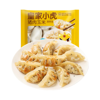 皇家小虎 猪肉玉米煎饺 4斤约100个