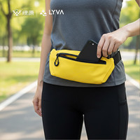 LYVA 多巴胺运动胸腰 两用男女腰包斜挎包手机袋四季款 盎然绿