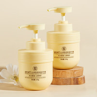 健美创研 凡士林护手霜 300g