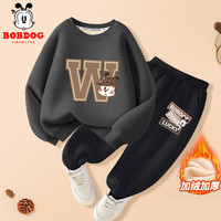 巴布豆儿童套装男童加绒秋冬新款加厚保暖外穿卫衣两件套卡其色帅气冬装