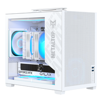  GALAX/影驰 便携 电脑机箱