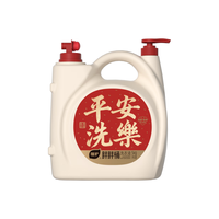 植护 除菌除螨99.9% 洗衣液+内衣液