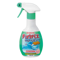 金鸟 下水道小飞虫杀虫剂 300ml 喷雾