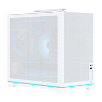 影驰金属大师T240S手提机箱白色（便携M-ATX/加固提手/240冷排/178mm风冷/ATX电源/长显卡/TYPE-C）