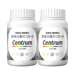 善存 银善存中老年多维元素片(29-Ⅱ)100片*2瓶OTC银片含大脑维生素d3矿物质B族vc铬锌钾镁成人