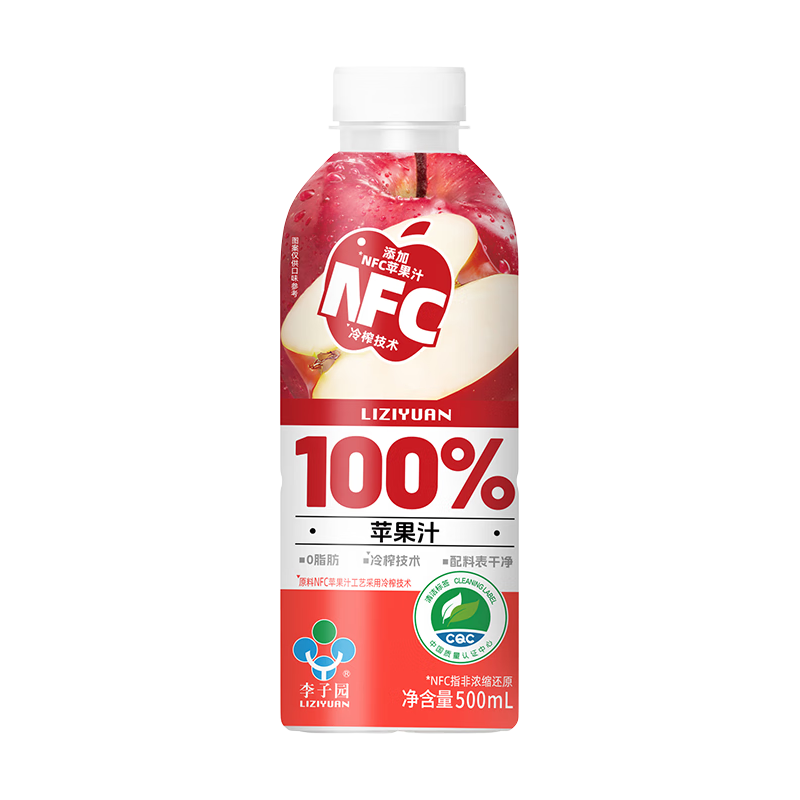 李子园 100%苹果汁 500ml*12瓶 复合果汁饮料