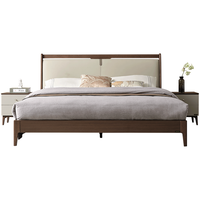 全友家居新中式软包床1米8主卧高端大气婚床实木床脚科技皮双人床 2000mmX2200mm