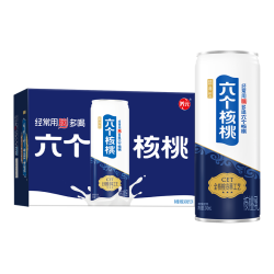 养元 六个核桃精典型240ml*24罐量贩装植物蛋白饮料 整箱装 中秋送礼