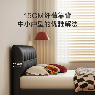  Sleemon/喜临门 现代简约 双人床  馥芮白+白骑士典藏 1.8*2米