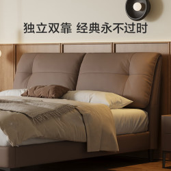 喜临门 皮艺双人床真皮床中古风卧室婚床 储物款-中古咖-单床 1.5*2米