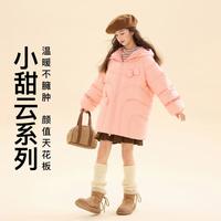 YAYA/鸭鸭羽绒服 加厚保暖 女童中长款羽绒服