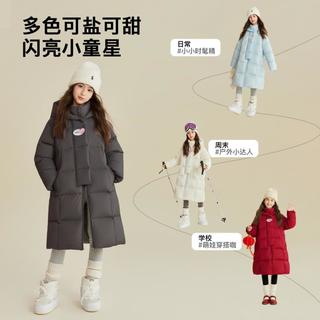  YAYA/鸭鸭羽绒服 加厚保暖 儿童羽绒服
