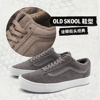 VANS 万斯范斯 Old Skool灰色保暖舒适男鞋女鞋板鞋