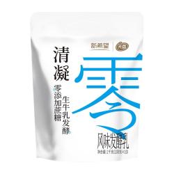 新希望 清凝酸奶0添加蔗糖酸奶低温酸奶健身营养早餐奶风味酸牛奶 新希望清凝酸奶100g*25袋