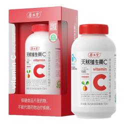 养生堂 天然维生素C咀嚼片