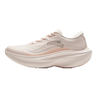 ANTA/安踏 减震透气 女士跑步鞋 凝脂白-4