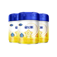 FIRMUS飞鹤 星飞帆儿童牛奶粉(3-6岁) 骨骼发育 400g*1盒