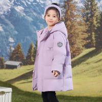 鸭鸭 儿童羽绒服户外男女童中长款加厚保暖童装冬款亲子外套