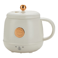  LOCK&LOCK/乐扣乐扣 迷你 养生杯  纯白 0.4L
