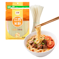 移动端、京东百亿补贴：五丰 江西米粉340g 纯大米南昌拌粉减脂绿色食品速食火锅食材 华润 绿色食品|纯米制作|江西米粉 340g