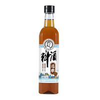 王致和特价料酒集合多款去腥解膻解腻炖肉家用