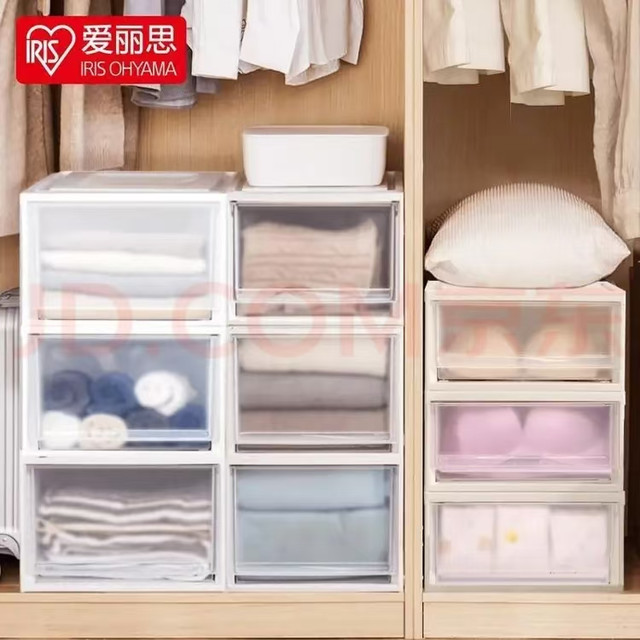 爱丽思 抽屉式收纳箱BC450 37L 白色 三个装