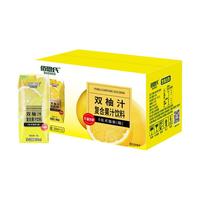 佰恩氏双柚汁柚子汁果汁饮料200ml*12瓶胡柚香柚0脂整箱饮品 佰恩氏双柚汁200ml*12瓶