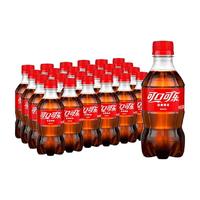 可口可乐 含糖300ml*12/24瓶 可乐雪碧柠檬味汽水碳酸饮料迷你小瓶装 批发 24瓶可乐含糖
