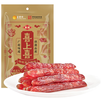  喜上喜 薄盐 广式腊肠  袋装