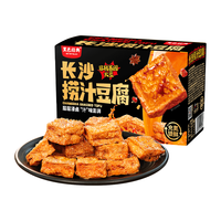 黑色经典 捞汁豆腐香辣豆腐干96g充氮款