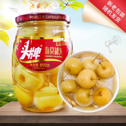 头牌 海棠890g*2瓶沙果即食水果罐头整箱休闲零食送礼 890海棠*2瓶