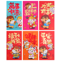 新新精艺新年红包2026年创意马年过年红包开工红包压岁钱利是封12个装